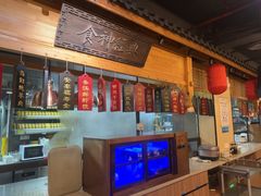 -安泰楼·佛跳墙创始人·传统闽味早茶·酒楼(三坊七巷闽菜地标店)