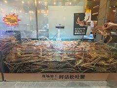 -丰卓会海鲜自助(中润大道店)