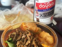 -道北杂碎(总店)