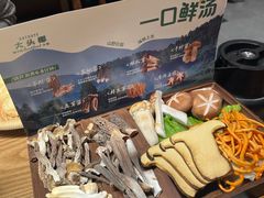 -大头椰·椰子鸡火锅(新梦店)