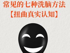 -壹点灵·心理咨询中心(中山公园店)