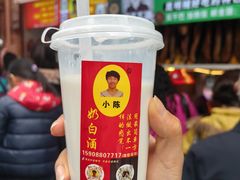 -大观篆新农贸市场