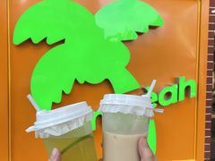 -迷你椰·泰式大排档(虹口店)