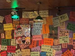 -你又瘦了小酒馆(奥体店)
