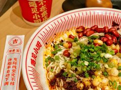 -遇见小面(东方宝泰店)