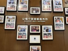 -方津口腔(旺墩路店)
