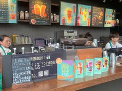 -星巴克(来福士办公楼店)
