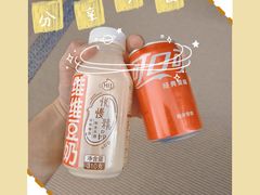 -汤里来温泉