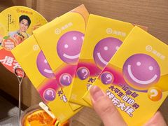 -海底捞火锅(团结桥店)