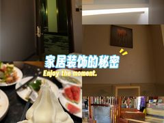 -东方之珠洗浴休闲广场(南开店)
