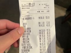 -肥仔文澳门猪骨煲(南京西路店)