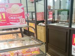 -味多美蛋糕(安定门店)