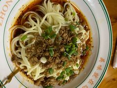 -洞子口张老二凉粉(文殊院店)