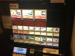 -一蘭拉面(新宿中央东口店)