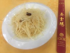 -泰丰楼(前门西大街店)