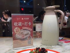 -常和州·夜宵大排档(常州单店)