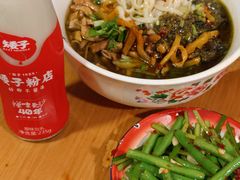 -矮子粉店1985·长沙米粉(湘春路店)