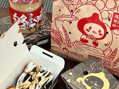 -咕噜咕噜·章鱼小丸子(西湖路店)