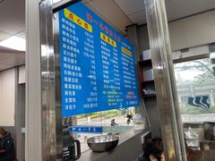 -味一早餐(新芝路店)