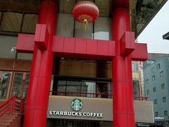 -开元商城(钟楼店)