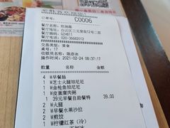 -必胜客(机场路店)