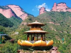-黄崖洞文化旅游区
