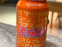 -老碗会·陕西手工面(中心书城店)