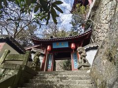 -大慈岩风景区
