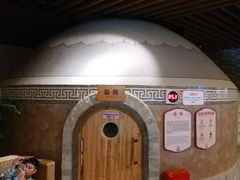 -汤连得温泉馆(宝山店)