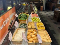 -湊湊火锅·茶憩(上海合生汇店)