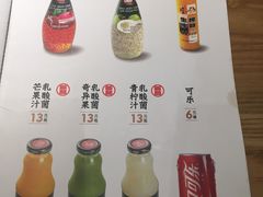 -云味馆过桥米线(皇庭广场店)