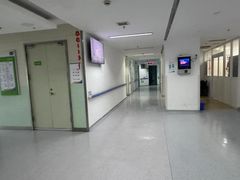 -上海永慈康复医院