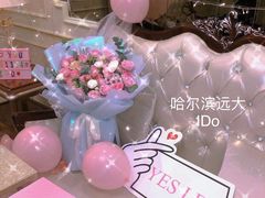 -远大购物中心(南岗店)