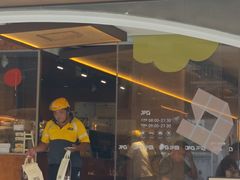 -JPG canteen(广州东山口店)