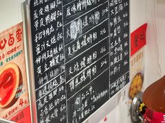 -柳州肥姨妈大骨螺蛳粉(万达中心店)