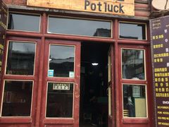 门面-口口香小吃店