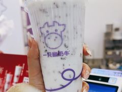 -一只酸奶牛(来福士店)