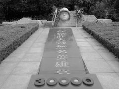 -台儿庄大战纪念馆
