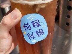-锤头鲨毛肚海鲜烤肉自助餐厅(国购广场店)