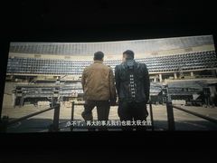 -美嘉欢乐影城(万象城店)