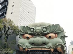 -难波八坂神社