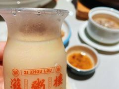 -滋粥楼·顺德菜(番禺广场总店)