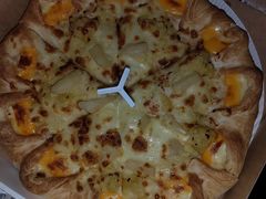 -必胜客(云和宅急送店)