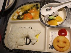 -探鱼·鲜青椒爽麻烤鱼(天一广场店)