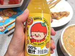 -海底捞火锅(城阳万象汇店)