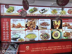 -晓波烧烤(南桥店)