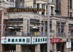 -BOJUE·铂爵造型烫发·染发