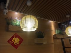 -状元水饺(成都SM广场店)