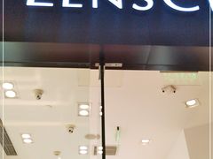-LensCrafters亮视点·OAKLEY精选(静安嘉里中心店)
