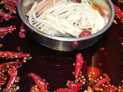 -巴蜀印象火锅(永陵总店)